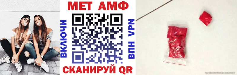 blacksprut вход Зарайск darknet формула Амфетамин Розовый