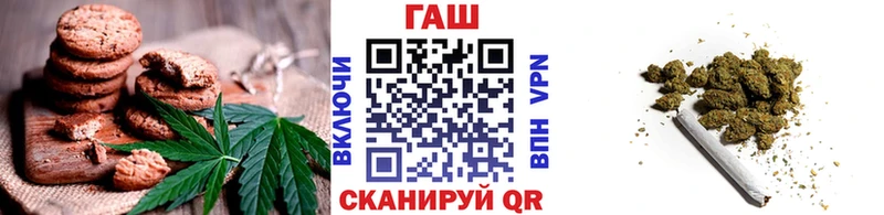 MEGA зеркало  это клад  Cannafood конопля  дарнет шоп  Зарайск 