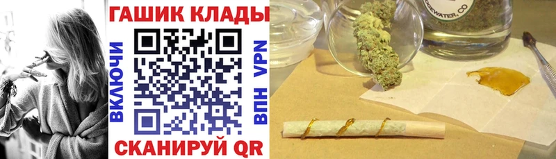 как найти   Зарайск  Гашиш Premium 