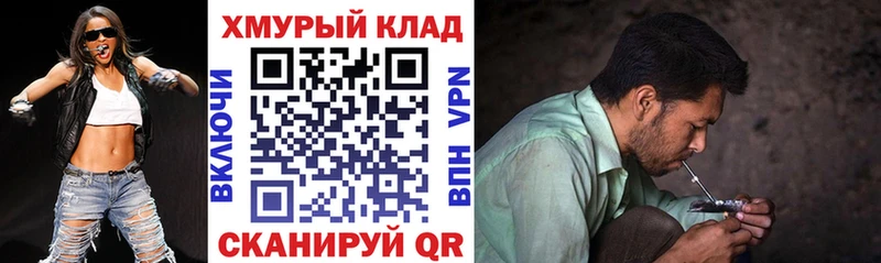 цены   Зарайск  Героин Афган 