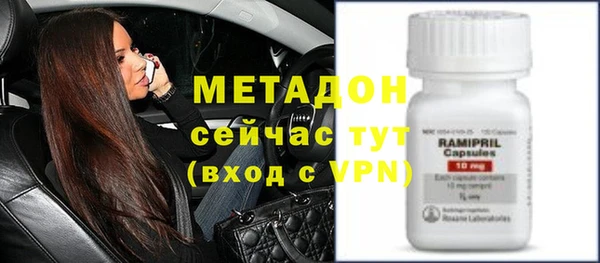 стафф Алзамай