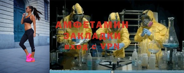 мяу мяу мука Абдулино