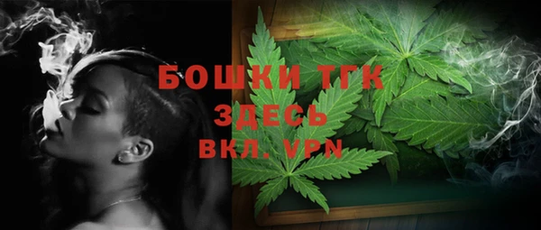 меф VHQ Абаза