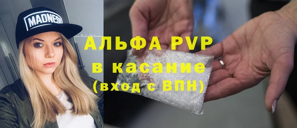 мяу мяу мука Абдулино