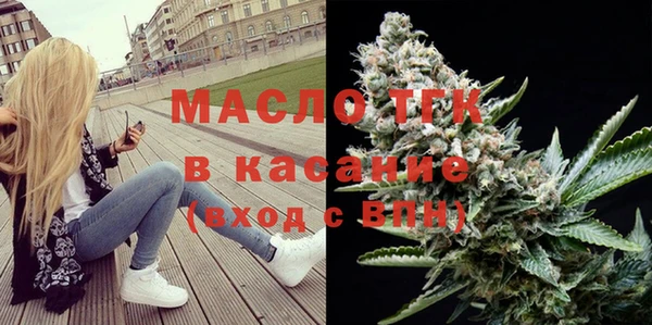 меф VHQ Абаза