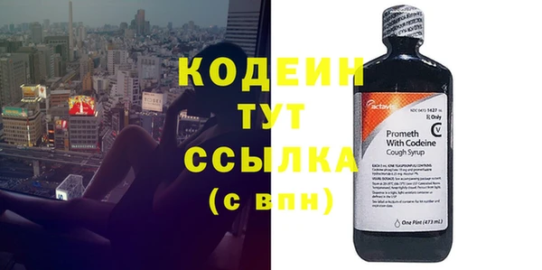 мяу мяу мука Абдулино