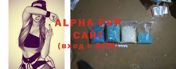 мяу мяу мука Абдулино
