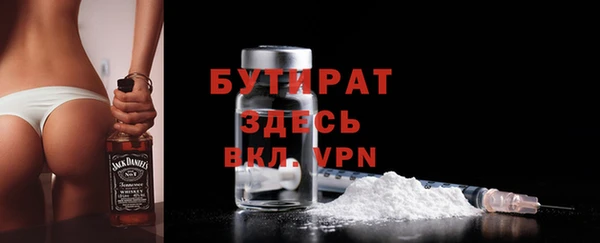 мяу мяу мука Абдулино