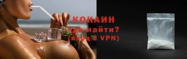 меф VHQ Абаза