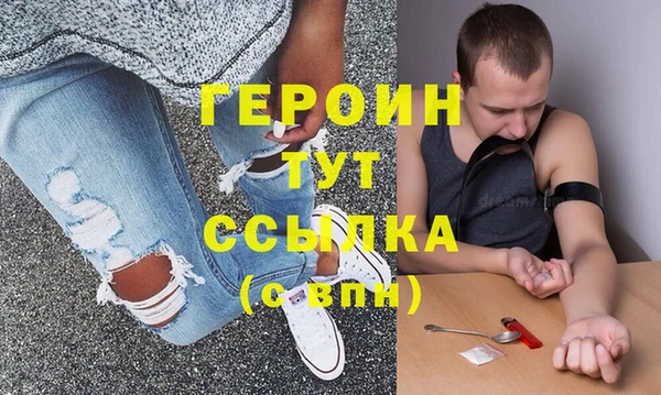 меф VHQ Абаза
