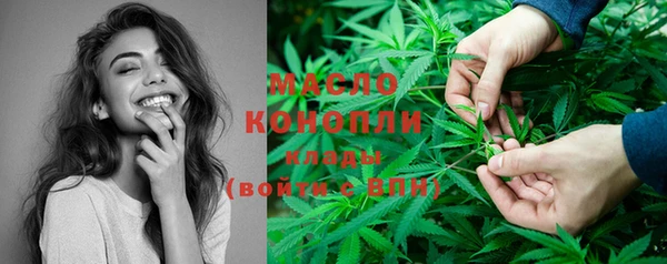 меф VHQ Абаза