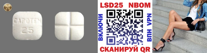 МЕГА зеркало  дарнет шоп  Зарайск  LSD-25 экстази ecstasy 