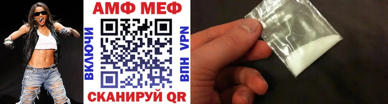 гидра сайт  Зарайск  Первитин Декстрометамфетамин 99.9%  купить  цена 
