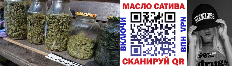 даркнет клад  Зарайск  Дистиллят ТГК концентрат 