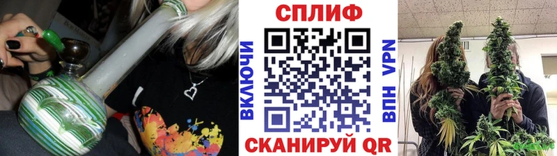 Шишки марихуана тримм  мега сайт  Зарайск 